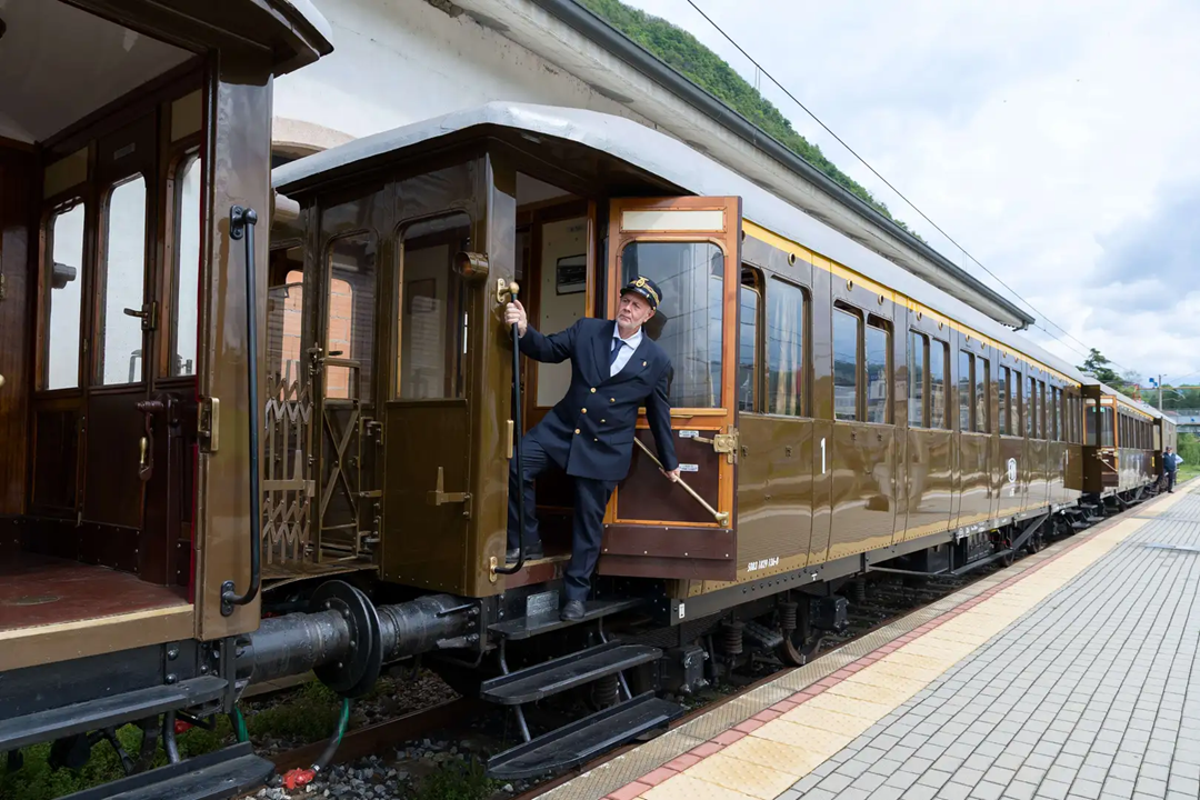 TRENI